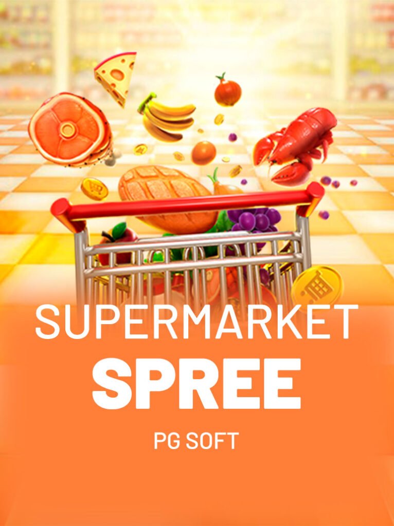 Supermarket Spree