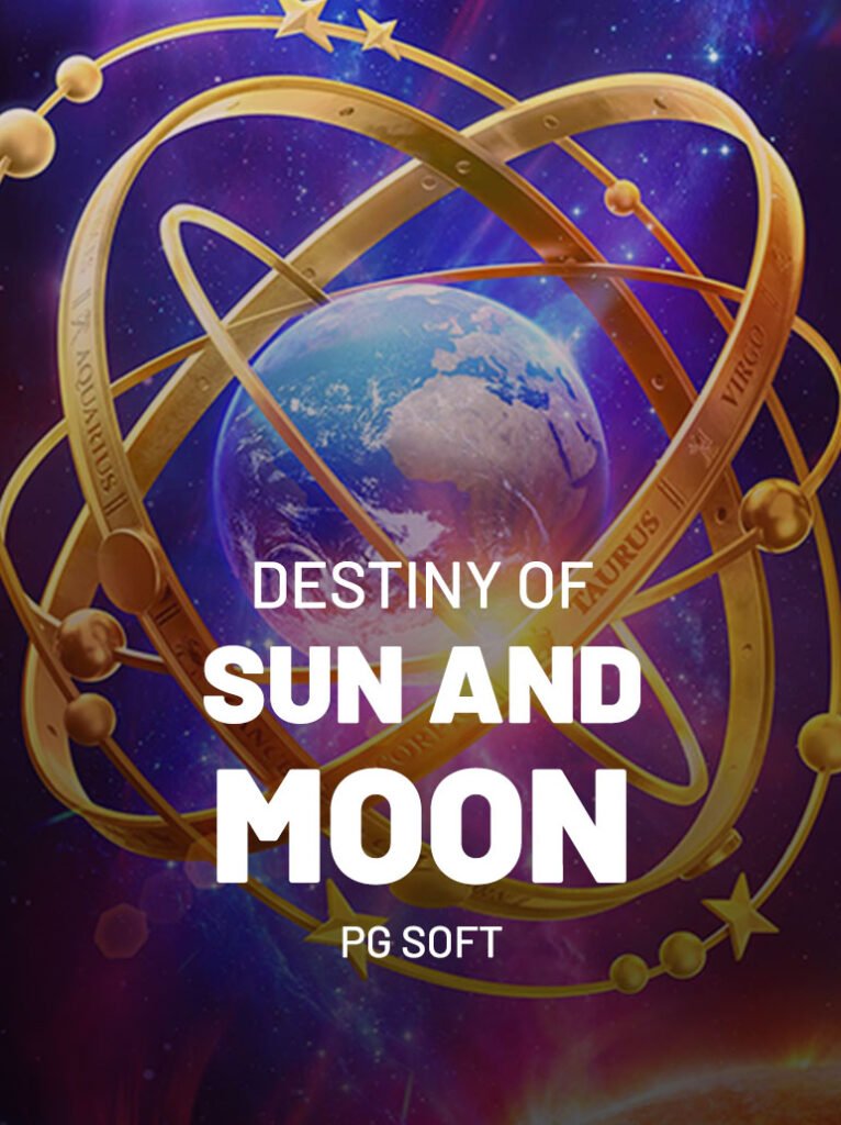 Destiny of Sun & Moon